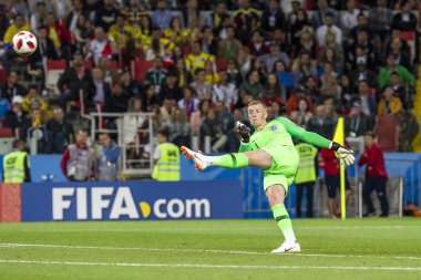 Moskova, Rusya - Temmuz, 2018: FIFA Dünya Kupası