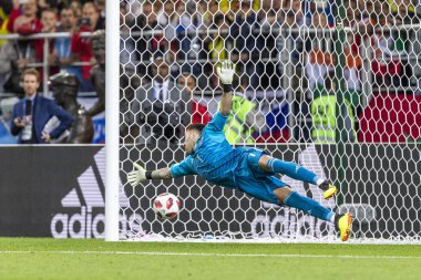 Moskova, Rusya - Temmuz, 2018: FIFA Dünya Kupası