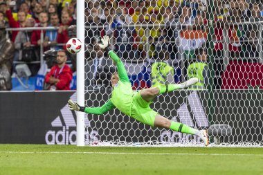 Moskova, Rusya - Temmuz, 2018: FIFA Dünya Kupası