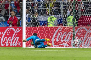 Moskova, Rusya - Temmuz, 2018: FIFA Dünya Kupası