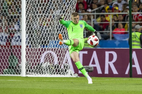 Moskova, Rusya - Temmuz, 2018: FIFA Dünya Kupası