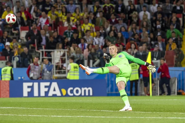 Moskova, Rusya - Temmuz, 2018: FIFA Dünya Kupası