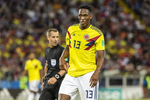 Moskova, Rusya - Temmuz, 2018: Spartak stadyumu, FIFA Dünya Kupası oyunu.