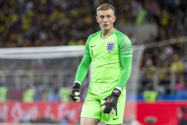 Moskova, Rusya - Temmuz, 2018: FIFA Dünya Kupası