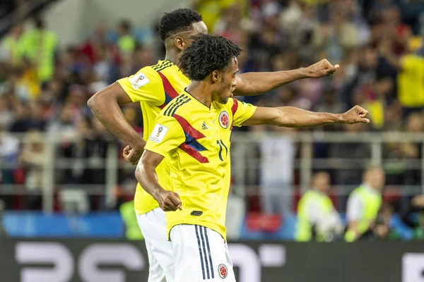 Moskova, Rusya - Temmuz, 2018: Spartak stadyumu, FIFA Dünya Kupası oyunu.