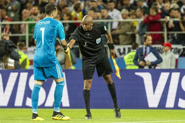 Moskova, Rusya - Temmuz, 2018: Spartak stadyumu, FIFA Dünya Kupası oyunu.