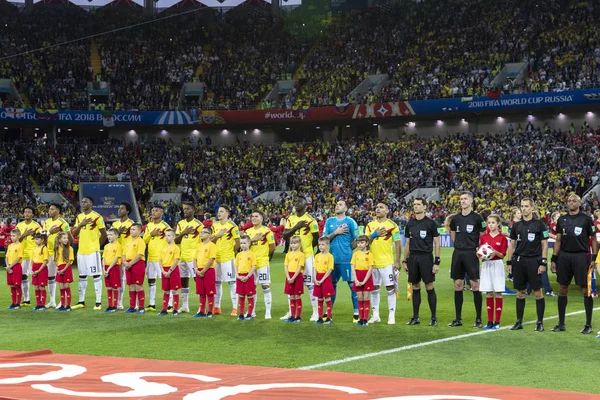 Moscú Rusia Julio 2018 Copa Mundial Fifa Reunión Del Equipo — Foto de Stock