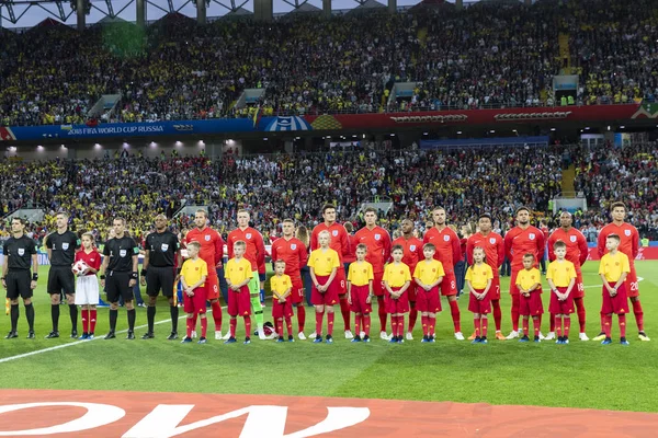 Moskova, Rusya - Temmuz, 2018: FIFA Dünya Kupası. Toplama takım
