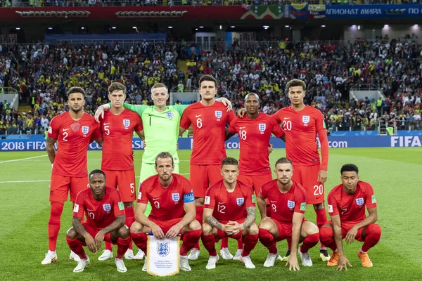 Moskova, Rusya - Temmuz, 2018: Spartak stadyumu, FIFA Dünya Kupası oyunu.