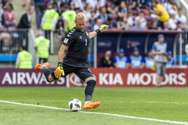 Moskova, Rusya - Temmuz, 2018: Spartak stadyumu, FIFA Dünya Kupası oyunu.