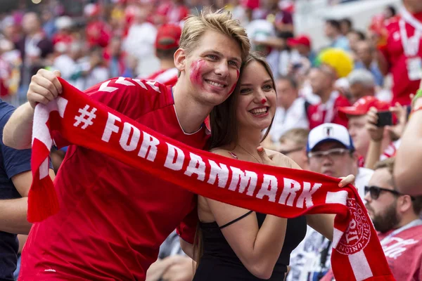 Moskova, Rusya - Temmuz, 2018: Hayranları FIFA Dünya Kupası oyun sırasında 