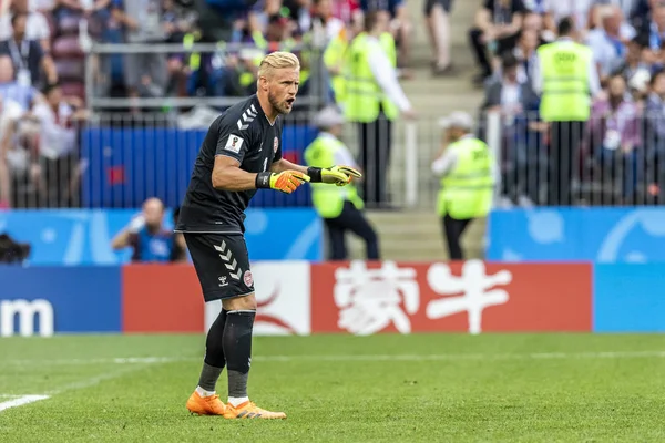 Moskova, Rusya - Temmuz, 2018: Spartak stadyumu, FIFA Dünya Kupası oyunu.