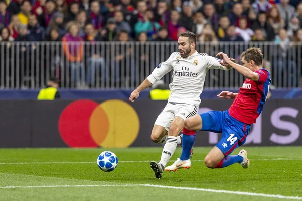 Moskova, Rusya -, 02.10.2018: Luzhniki Stadı, CSKA Moskova - Real Madrid Uefa Şampiyonlar Ligi oyunu.