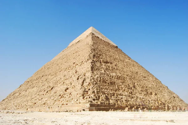 Pyramida Kefrenu Káhiře Gíze Egypt — Stock fotografie