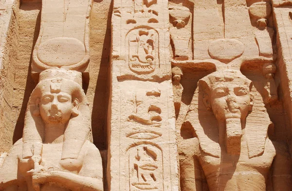 Starověké Sochy Artefakty Abu Simbel Egypt — Stock fotografie