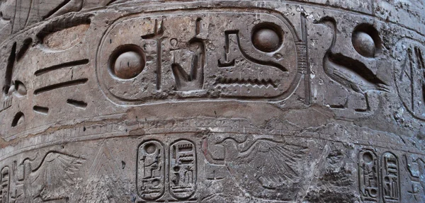 Nahaufnahme Einer Antiken Säule Tempel Von Karnak Ägypten — Stockfoto