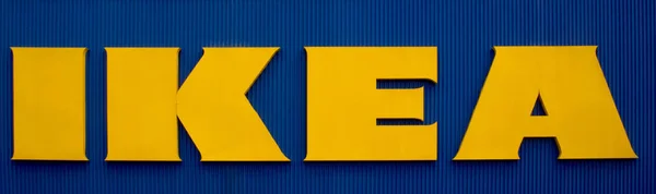 Казалеккьо Болонья Италия Августа 2019 Года Логотип Ikea Ikea Шведская — стоковое фото