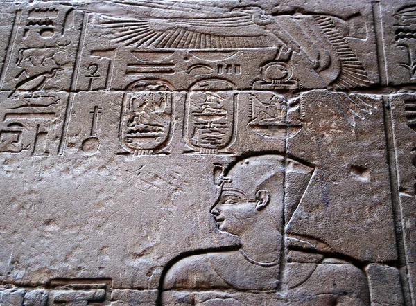 Antike Hieroglyphen Tempel Von Luxor Ägypten — Stockfoto