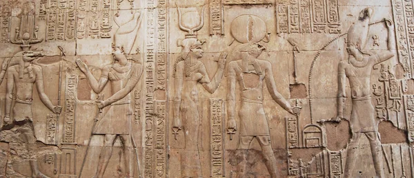 Kom Ombo Tapınağı Ndaki Antik Hiyeroglif — Stok fotoğraf