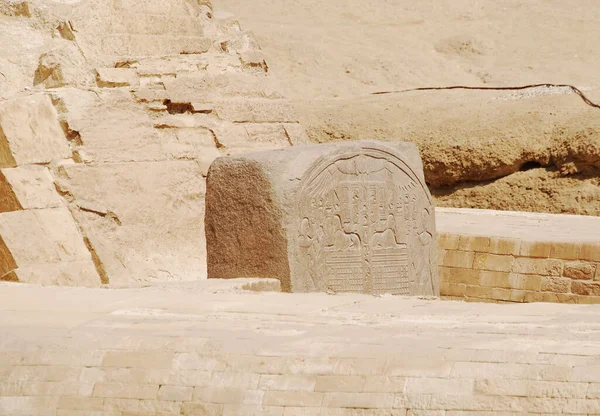 Stela Rêve Thutmosis Grand Sphinx Gizeh Égypte — Photo