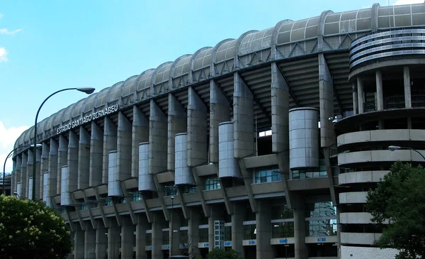 马德里Santiago Bernabeu体育馆 — 图库照片