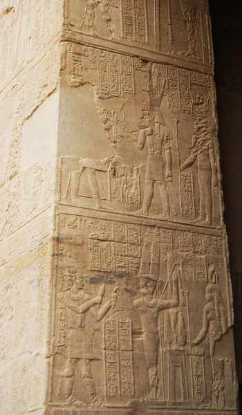 Starověký Pilíř Hieroglyf Chrámu Souboru Egypt — Stock fotografie