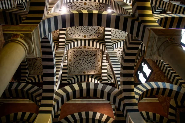 ロッチェッタ マッテイ イタリア ボローニャのグリザナ モランディ 民間礼拝堂の天井 — ストック写真