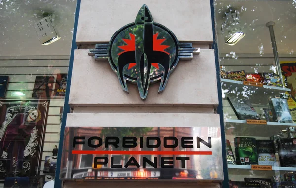 Forbidden Planet Megastore Cult Entertainment Store World Science Fiction Fantasy — Stock Photo, Image