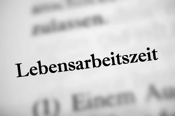 Lebensarbeitszeit 노동을 뜻하는 — 스톡 사진