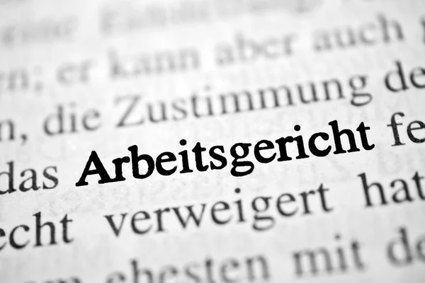 Arbeitsgericht Deutsches Wort — Stockfoto