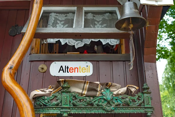 Egy Lakókocsi Altenteil Felirattal Öregeknek Színes Levelek — Stock Fotó