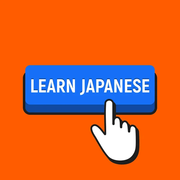 Handmauszeiger Klickt Auf Die Japanische Lerntaste Zeiger Auf Knopfdruck Konzept — Stockvektor