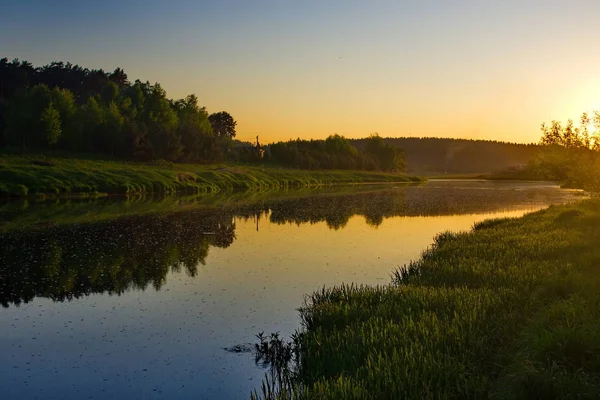 Rzeka Moskwa Zachodzie Słońca Wiosnę Rosja — Zdjęcie stockowe