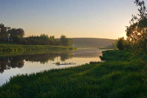 Rzeka Moskwa Zachodzie Słońca Wiosnę Rosja — Zdjęcie stockowe