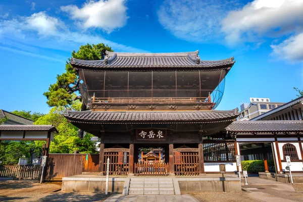 Tempio Sengakuji Tokyo Giappone Famoso Suo Cimitero Dove Sono Sepolti — Foto Stock