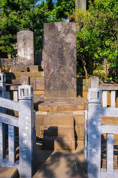 日本东京泉岳寺寺墓 — 图库照片