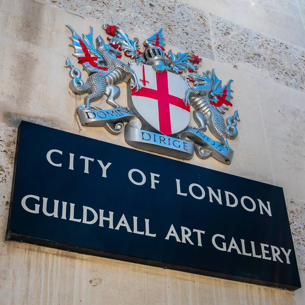 Londres Reino Unido Mayo 2018 Guildhall Art Gallery Construido 1885 — Foto de Stock