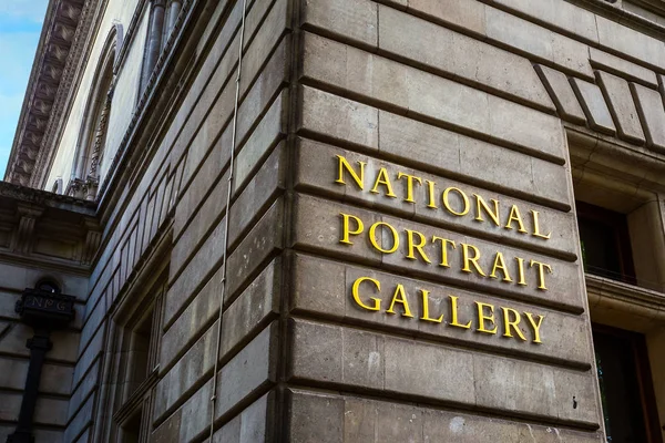 National Portrait Gallery Londýně Velká Británie — Stock fotografie