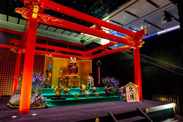 2018年4月19日 探戈没有 Sekku 显示在羽田 Airpory 是一个5年的仪式 传统上举行在日本皇家法院 — 图库照片
