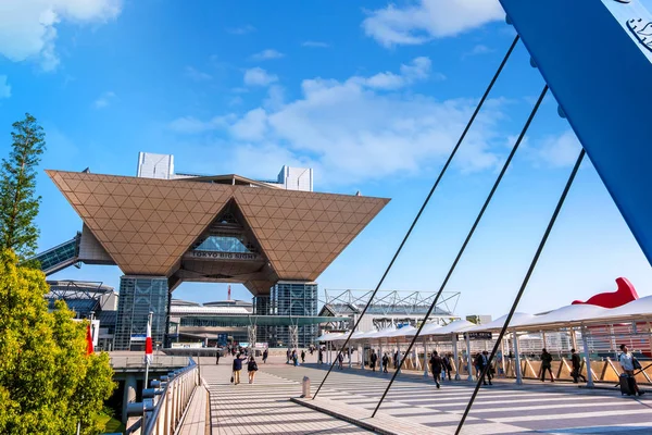 Tokio Japón Abril 2018 Tokyo Big Sight Oficialmente Conocido Como — Foto de Stock