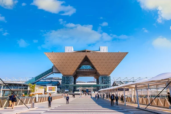 Tokio Japón Abril 2018 Tokyo Big Sight Oficialmente Conocido Como — Foto de Stock