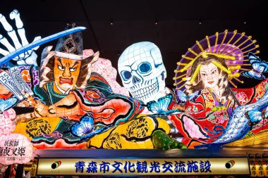 Aomori, Japonya - 22 Nisan 2018: Fener Nebuta Festival geçit Aomori şehir ile yaz aylarında festival Ağustos 2-7, her yıl düzenlenen yüzen.