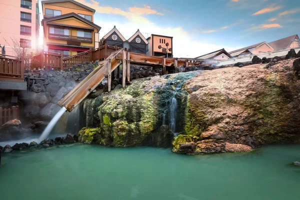 Yubatake Hotspring Kusatsu Onsen Gunma Japonia — Zdjęcie stockowe