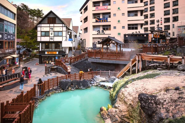 Γκούνμα Ιαπωνία 2018 Απριλίου Kusatsu Onsen Βρίσκεται Περίπου 200 Χιλιόμετρα — Φωτογραφία Αρχείου