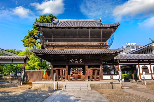 Tempio Sengakuji Sito Del Cimitero Ronin Tokyo Giappone — Foto Stock