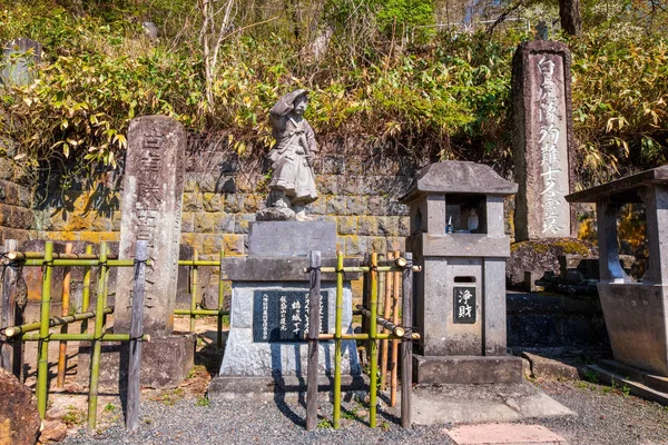 Grave Site Byakkutai White Tiger Force Iimori Young Teenage Samurai — Stock Photo, Image