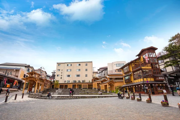 Gunma Japão Abril 2018 Kusatsu Onsen Localizado Cerca 200 Quilômetros — Fotografia de Stock