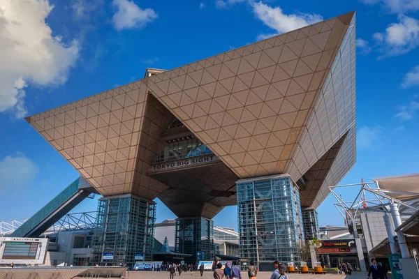 Tokyo Japan April 2018 Tokyo Big Sight Officiellt Känd Som — Stockfoto