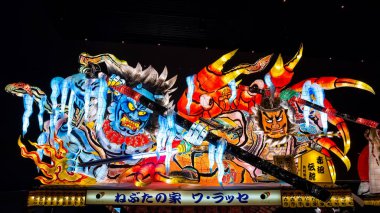 Aomori, Japonya - 22 Nisan 2018: Fener Nebuta Festival geçit Aomori şehir ile yaz aylarında festival Ağustos 2-7, her yıl düzenlenen yüzen.