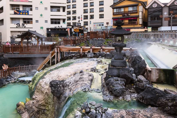 Yubatake Hotspring Kusatsu Onsen Gunma Japonia — Zdjęcie stockowe